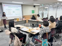 경북교육청 상주도서관, 성인 대상 21개 강좌 운영