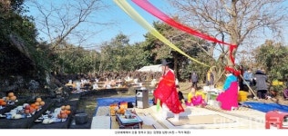 [4인 4색 문화 에세이-36] 이명진 수필가 와흘 본향당(하로산당) 신과세제