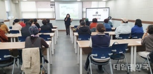 상주도서관, 화령분관 노후준비 아카데미 개강