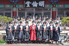 대구향교 석전대제 봉행