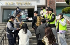 광주대, 남부경찰서 효덕지구대와 캠퍼스 내 불법 촬영 합동 점검