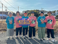 칠곡 수니와칠공주 새 멤버 찾기... 경쟁률 6대 1