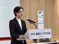 홈플러스 조주연·김광일 대표, 머리 숙였다…누구도 피해 없도록 하겠다
