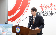 충남 당진 석문 간척지 최첨단 수산단지 급물살