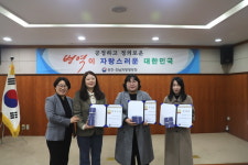 광주전남병무청, 우수 인계인수서 찾기경진대회 실시
