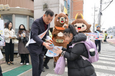 공주시, 아이 먼저 어린이 안전캠페인 실시