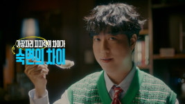 숙면 보존의 법칙 뭐길래…에이스침대, 궤도의 침대과학 캠페인 흥행