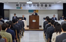 [주총] 박홍진 현대그린푸드 사장 국내외 제조 강화…신규시장 개척