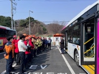 세종남부소방서, 친환경 전기버스 대응 훈련 실시
