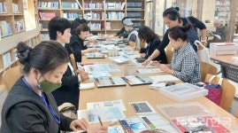 구미도서관, 문화가 있는 날 문화 프로그램 운영