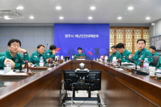 산불 접근 영주시, 이산·평은·문수·장수면 주민 우선 대피