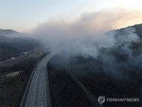 경북 안동·의성 산불 재발화…당국 헬기 투입해 진화 중