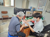 상주적십자병원, 취약계층 의료비 지원사업 확대 운영