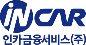 인카금융서비스, 산불 피해 복구 성금 2000만원 기부