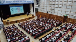광주시교육청, 고1·2 학생 진학지도 위한 대입진학상담 연수성료