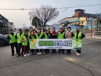 예천군 호명읍, 아름다운 마을 안길 조성 나서…새봄맞이 꽃묘 식재 