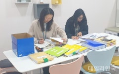 대구 달성군, 노인복지시설 지도·점검 10월까지 실시