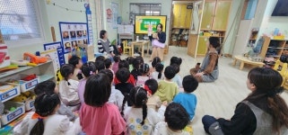 대전 중구, 찾아가는 아동학대 예방교육 실시