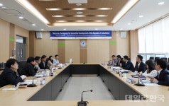 금오공대 강소특구육성사업단, 기술창업 분야 글로벌 협력 추진