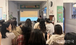 구미도서관, 책 읽는 금리단길 전문가 초청강연 가져
