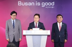 박완수 경남도지사 