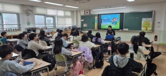 대전 유성구, 어린이 눈높이에 맞춘 장애 예방 교육