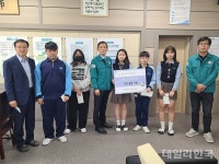 고령교육지원청, 안동 산불 피해 학생에 물품 지원