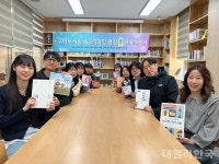 구미도서관, MZ사서들의 1인 1독서 프로젝트 5~10월까지 운영
