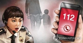 강남 초교서 유괴 미수 의심 신고 잇따라…불안감 확산