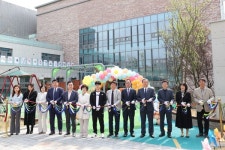 세종이음학교, 모두가 함께 누리는 무장애놀이터 준공