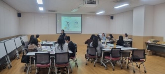 충남교육청, 놀이로 배우는 인권 배움자리 운영