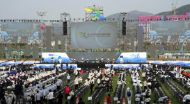 [포토뉴스] 제64회 전라남도체육대회 장성서 18일 개막...4일간 대장정 돌입