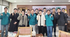 봉화군, 신규 공중보건의사 10명 배치