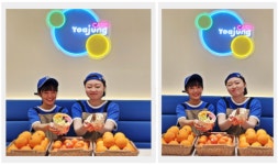 신세계 센텀시티, 프리미엄 요거트 아이스크림 요아정 오픈