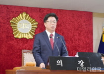 문경시의회 임시회 개회...17개 안건 심의