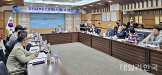 영천시, 25만여 필지 공시지가 결정