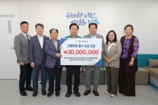 안동시체육회, 산불피해 성금 3000만원 전달