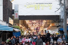 구미시 낭만 야시장 개장…볼거리·먹거리 풍성