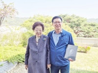 상주문협, 서울 영인문학관 문학지 에디터로서의 이어령 전시 찾아