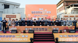 문경시, 제1회 점촌점빵길 빵 축제 개최...3만명 찾아