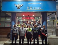 전남경찰, 일일이 기동순찰대 야간 합동 순찰 실시