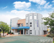 어린이날...대구유아교육진흥원, 가족이 함께 하는 그림책 연계 놀이 체험