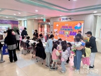 상주도서관, 아트 앤 조이 전시·체험 행사