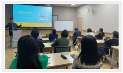 부산디지털대 이진영 교수, 기장군민을 위한 인문학 이야기 특강 성료