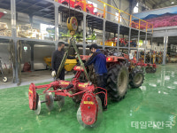 달성군, 농번기 맞아 농기계 임대사업장 주말도 운영