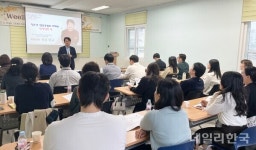 상주교육지원청, Wee센터 상담 역량 강화 연수 가져