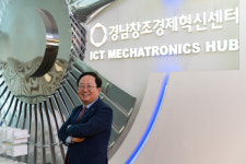 [인터뷰]성장의 플랫폼 되겠다...노충식 경남창조경제혁신센터 대표