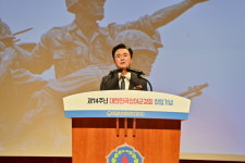 김태흠 지사, 상이군경 용사 희생·용기 감사