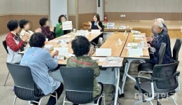 영천시 치매안심센터, 문화로 치유 지원사업 선정…미술치료 운영