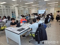 제43회 경북청소년과학탐구 봉화지역대회 열려